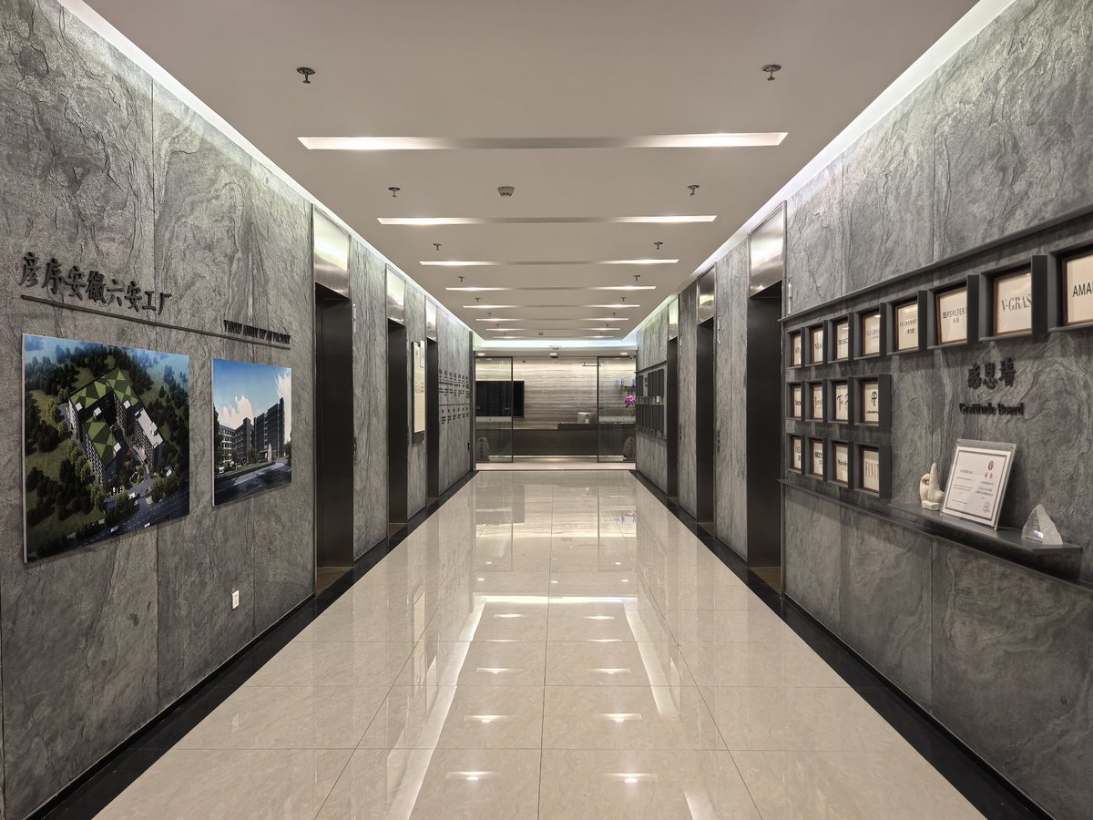总部办公空间